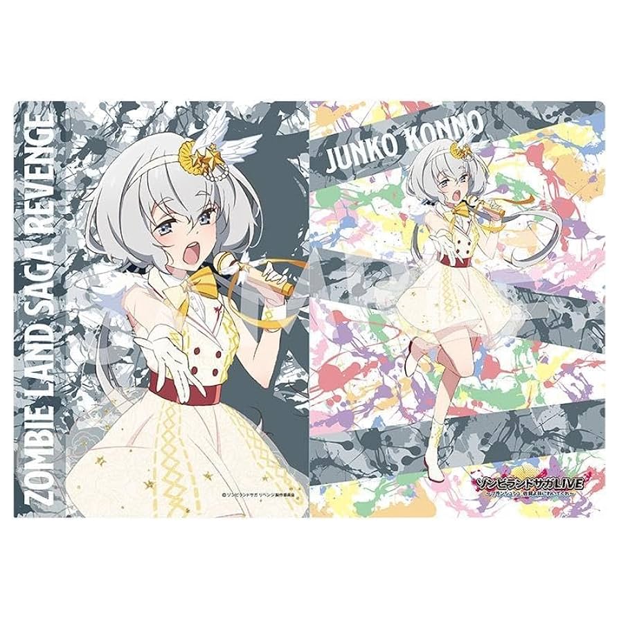 Amazon.co.jp: ゾンビランドサガ クリアファイルセット 佐賀よ